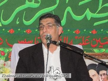 حاج مهدی قوامی