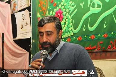 سید حسن زنجانی