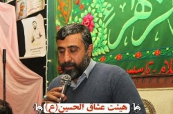 سید حسن زنجانی