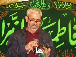 سید عباس میر معینی