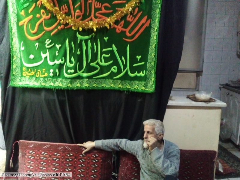 خادمان عشاق الحسین (ع)