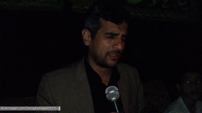 مداح کربلایی مهدی باقری