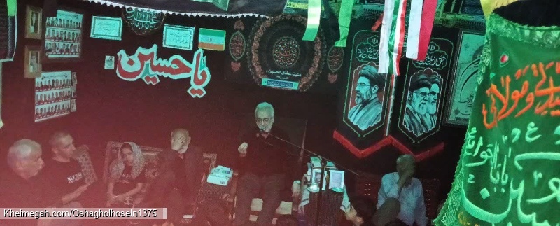 شب سوم دهه سوم