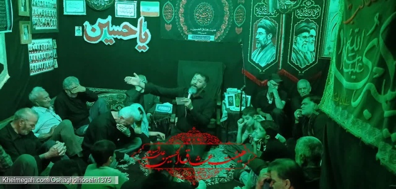 کربلایی رضا استا