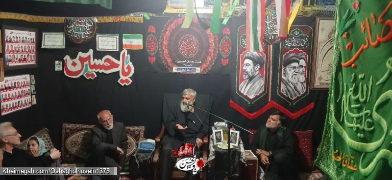 حاج سید مالک علوی
