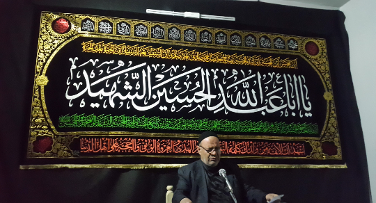 شهادت امام کاظم(ع)