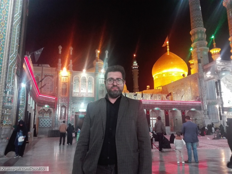 حرم حضرت معصومه س