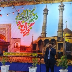 شاعر ازنایی رسول چهارمحالی ساقی عطشان