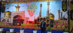 شاعر ازنایی رسول چهارمحالی ساقی عطشان