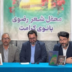 شاعر ازنایی رسول چهارمحالی ساقی عطشان