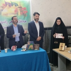 شاعر ازنایی رسول چهارمحالی ساقی عطشان