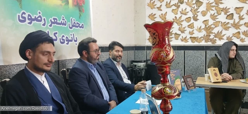 شاعر ازنایی رسول چهارمحالی ساقی عطشان