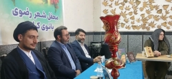 شاعر ازنایی رسول چهارمحالی ساقی عطشان