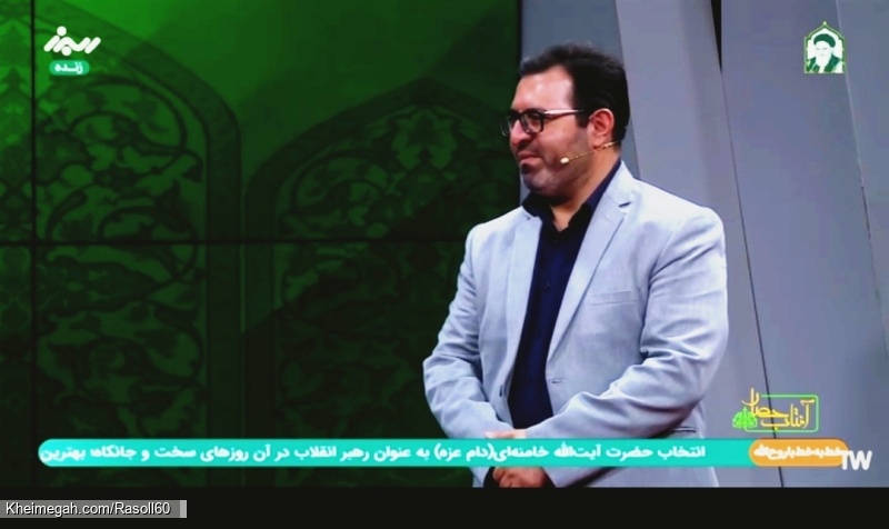 شاعر ازنایی رسول چهارمحالی ساقی عطشان