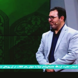 شاعر ازنایی رسول چهارمحالی ساقی عطشان