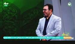 شاعر ازنایی رسول چهارمحالی ساقی عطشان