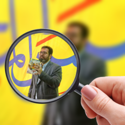 شاعر ازنایی رسول چهارمحالی ساقی عطشان