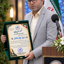 انتخاب مدیر مسئول انجمن ادبی عطش شعر