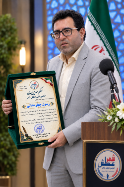 انتخاب مدیر مسئول انجمن ادبی عطش شعر