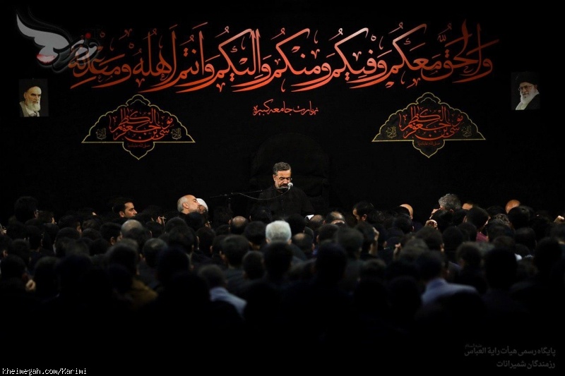 شهادت امام موسی کاظم علیه السلام 96