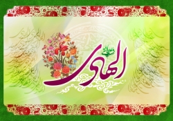 ولادت امام هادی علیه السلام