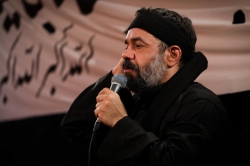شب سوم محرم  96