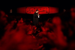 محرم 98 شب دوم