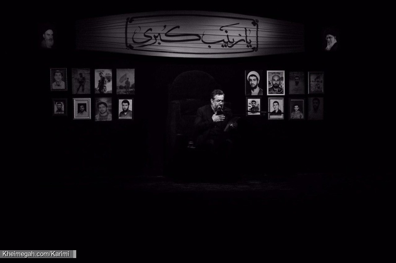 شب شهادت حضرت زینب (س) 98