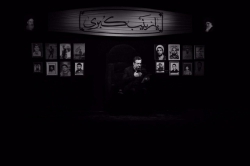 شب شهادت حضرت زینب (س) 98