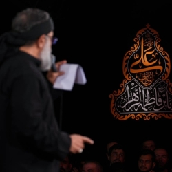 تصویر مراسم شب دوم محرم 1404 1447 حاج محمود کریمی -  هیئت رایت العباس امامزاده علی اکبر چیذر