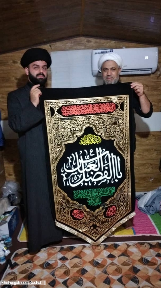 خدام الحسین ع