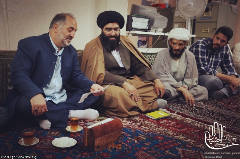 منر