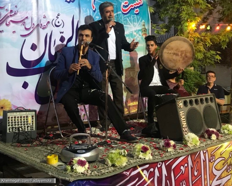 جشن میلاد حضرت مهدی (عج)