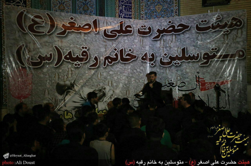 شهادت امام باقر(ع) وحضرت مسلم(ع)