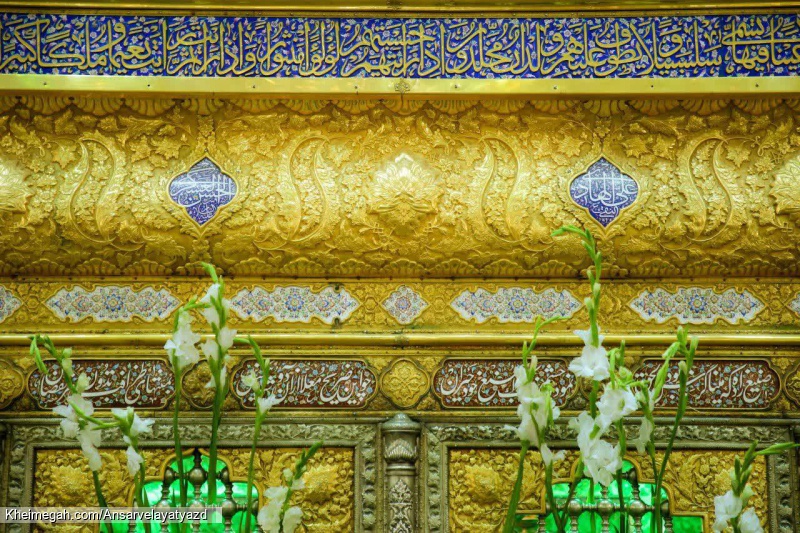 دسته شادی  31 اردیبهشت 98 - امامزاده جعفر (ع)