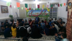 جشن اغاز امامت حضرت مهدی (عج)