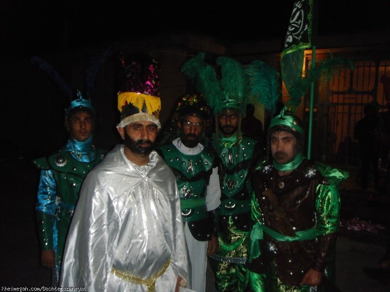 یا حسین