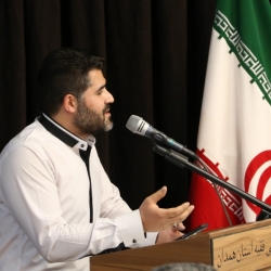 میثم شامخی مختار