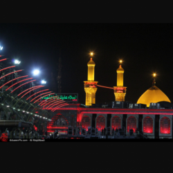 حرم امام حسین ع