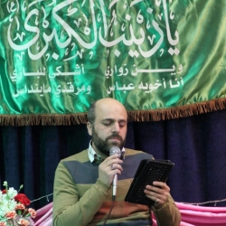 میلاد حضرت زینب (سلام الله علیها)