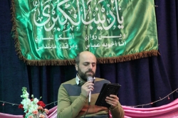 میلاد حضرت زینب (سلام الله علیها)