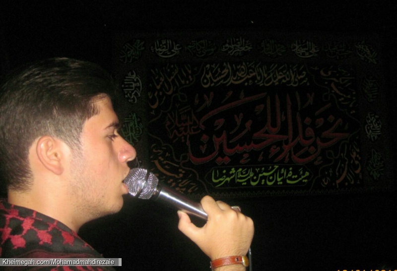 محمد مهدی رضائی