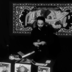 محرم ۱۴۰۵
