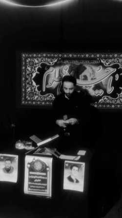 محرم ۱۴۰۵