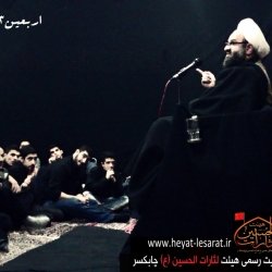 حاج آقا کشاورز(امام جمعه چابکسر)