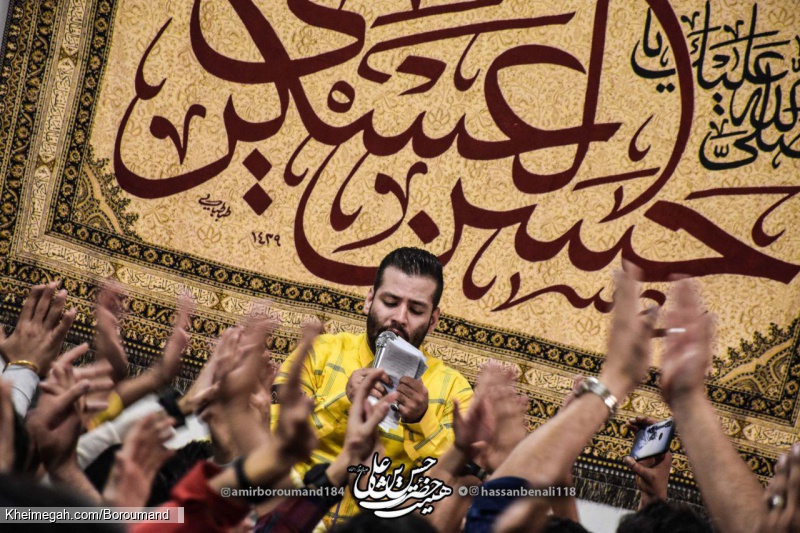 ولادت امام حسن عسکری(ع) 98