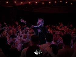 تصویر مراسم عزاداری شهادت امام جواد (ع) 1404 کربلایی امیر برومند - هیئت حضرت حسن بن علی اصفهان