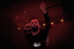 تصویر مراسم عزاداری شهادت امام جواد (ع) 1404 کربلایی امیر برومند - هیئت حضرت حسن بن علی اصفهان