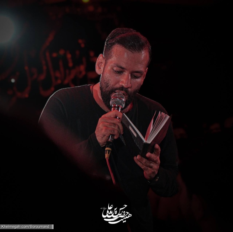 تصویر مراسم عزاداری شهادت امام جواد (ع) 1404 کربلایی امیر برومند - هیئت حضرت حسن بن علی اصفهان