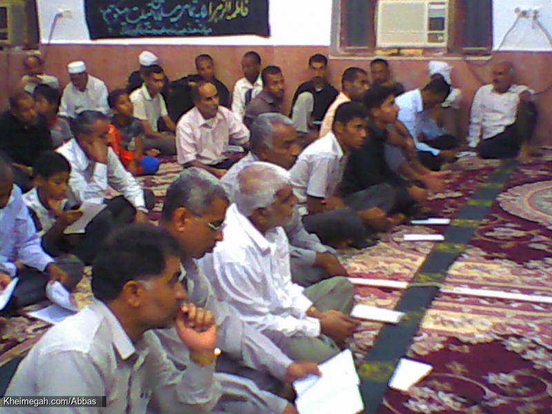 برگزاری مراسمات سال 1380